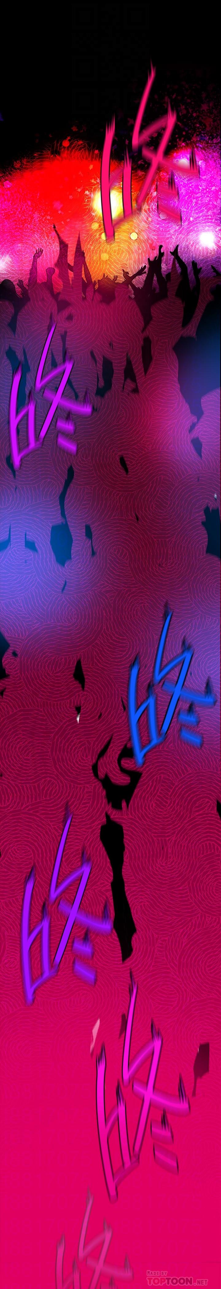 美丽新世界第140话-从魔爪中营救淑英