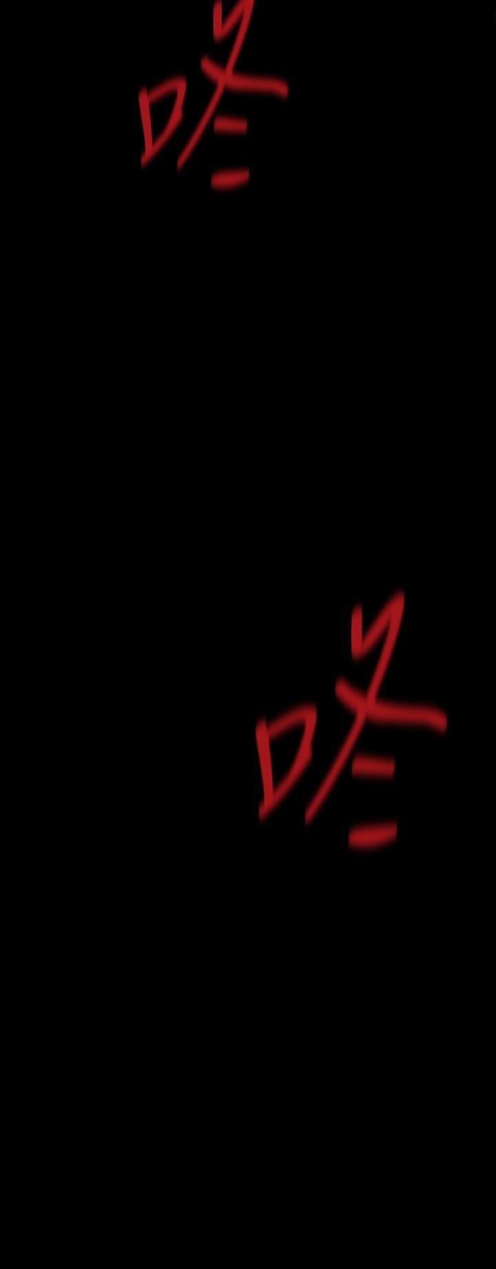 美丽新世界第140话-从魔爪中营救淑英