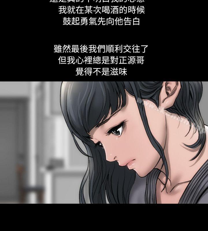 女演员第1话-魅力无边的女演员
