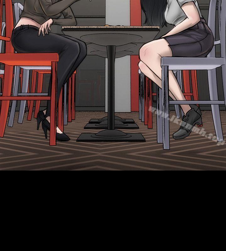 女演员第5话-单独试镜