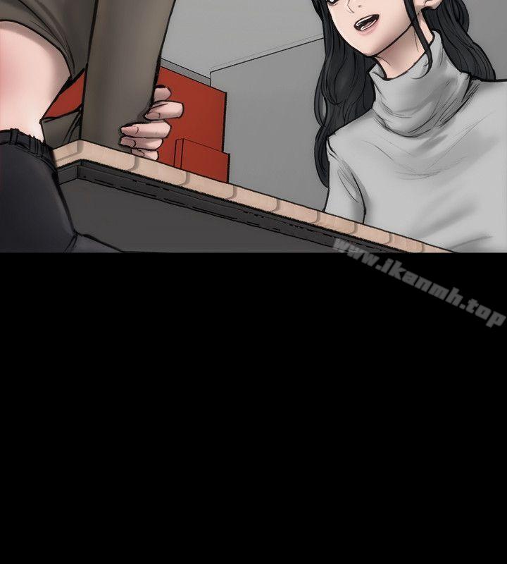 女演员第5话-单独试镜