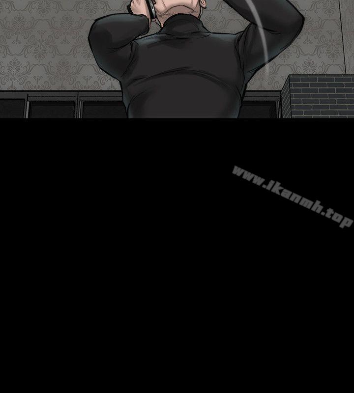 女演员第5话-单独试镜