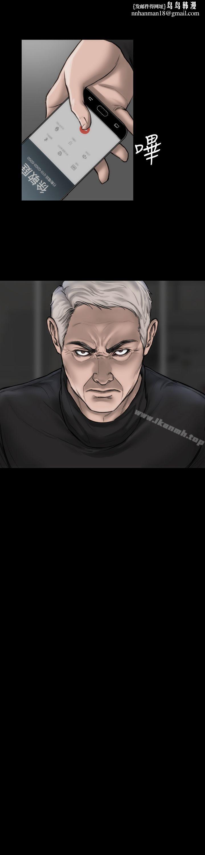 女演员第5话-单独试镜