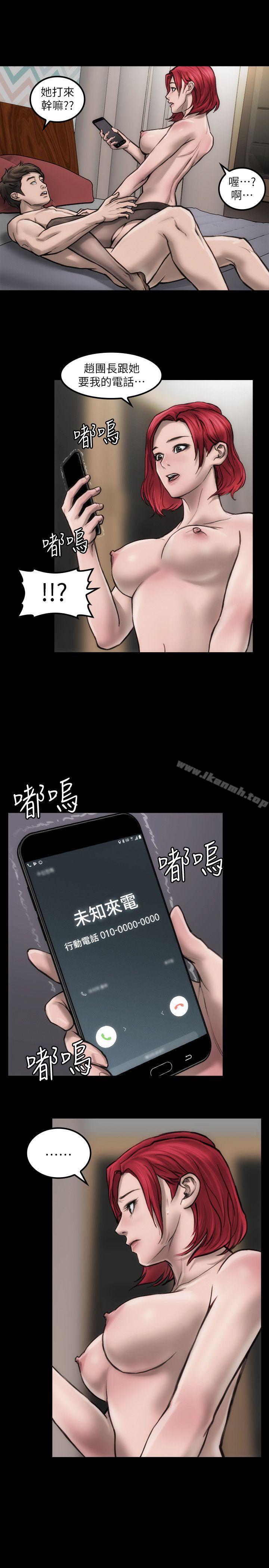 女演员第5话-单独试镜