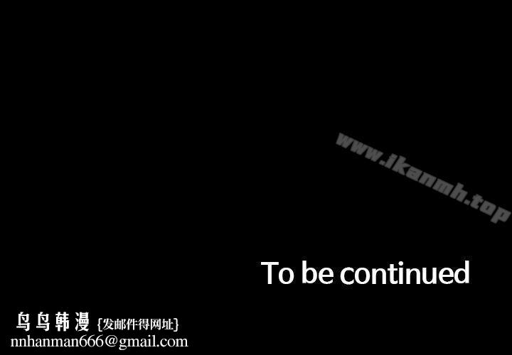 女演员第5话-单独试镜