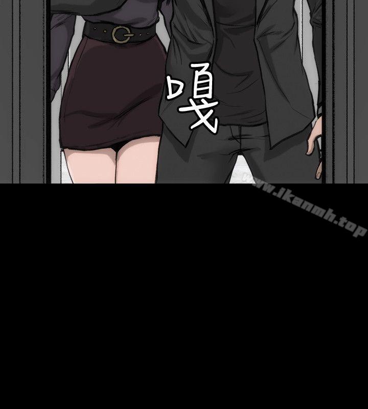 女演员第10话-是我先喜欢他的