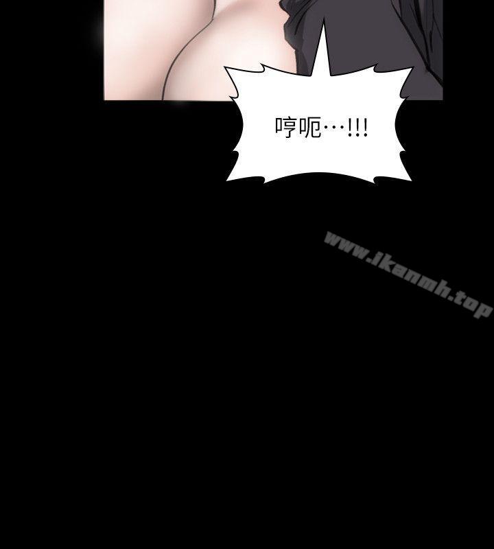 女演员第11话-夫妻生活