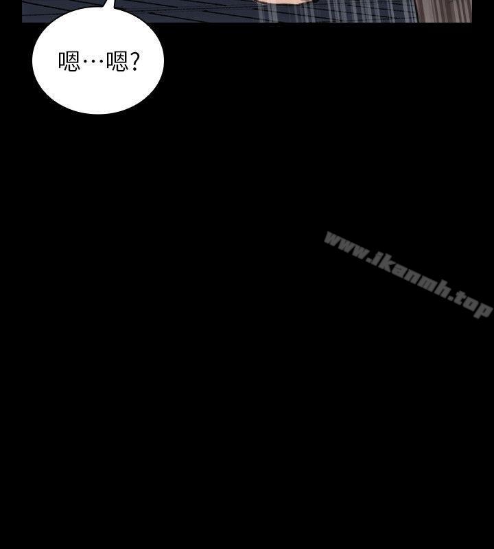 女演员第11话-夫妻生活