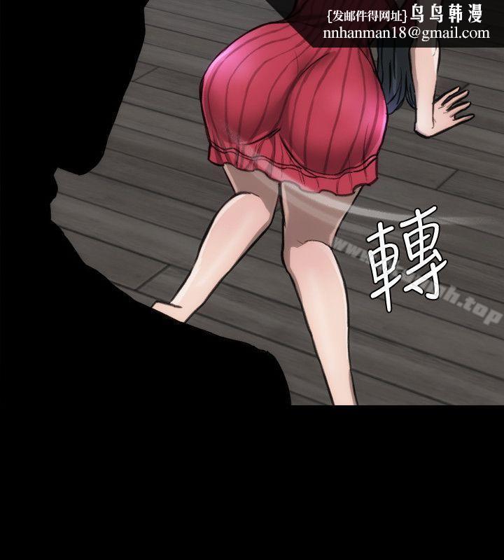 女演员第14话-觉悟