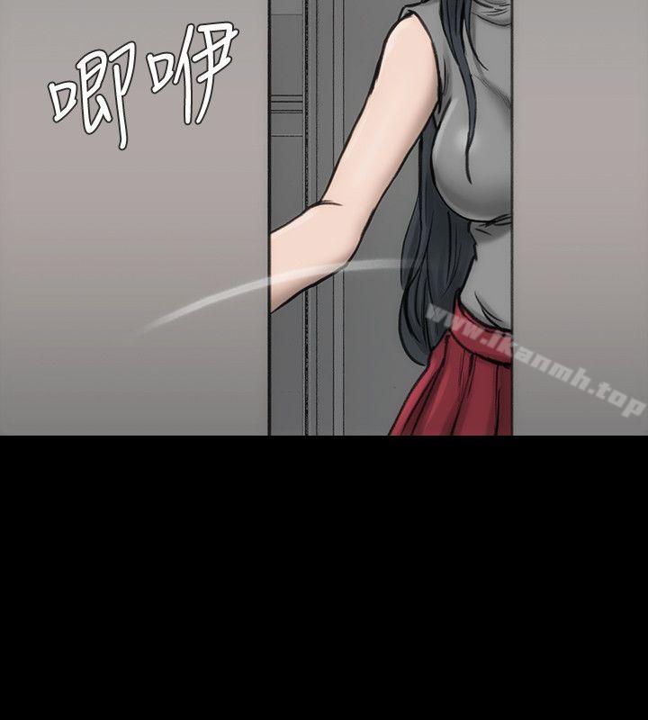 女演员第17话-换角危机