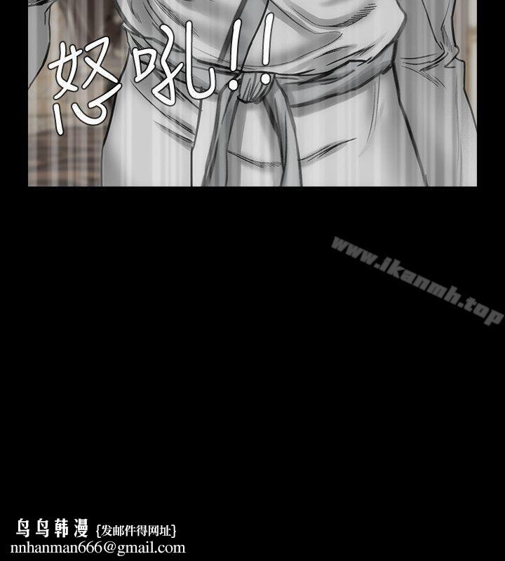 女演员第17话-换角危机