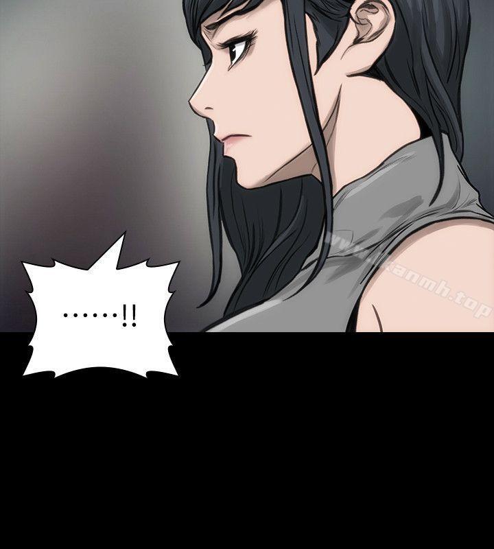 女演员第22话-愤怒