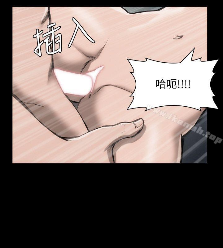 女演员第23话-新的女主角