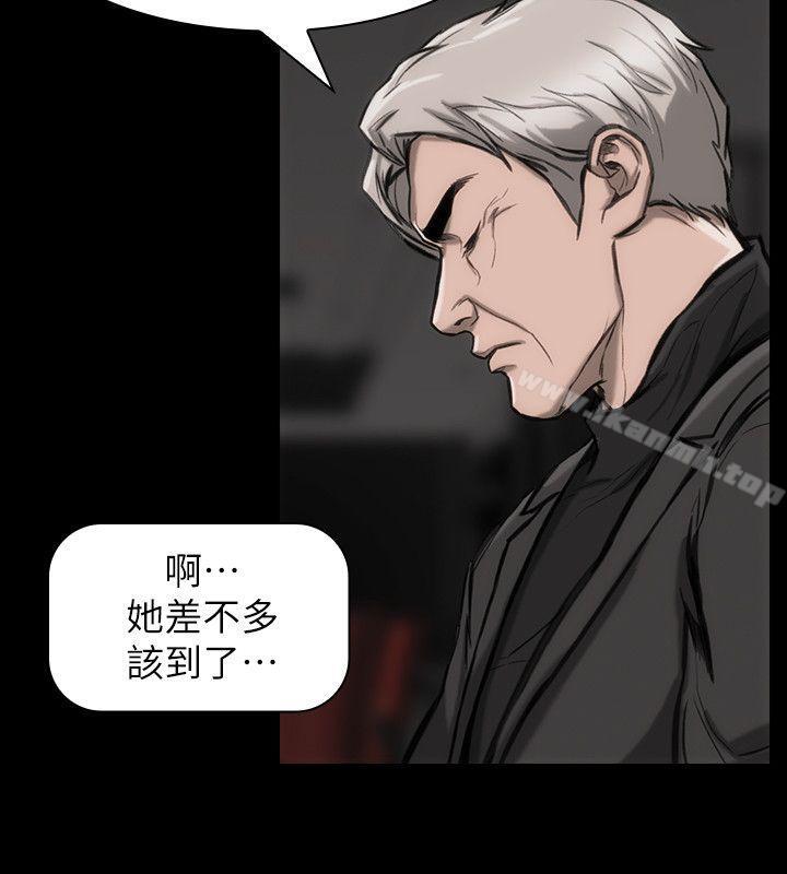 女演员第23话-新的女主角