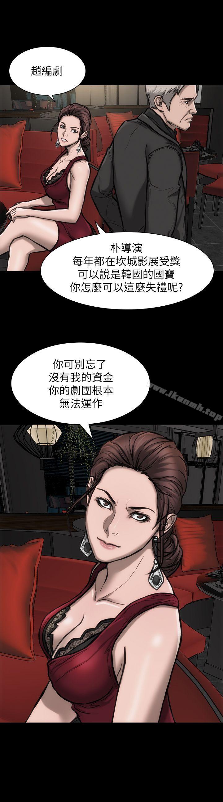 女演员第23话-新的女主角