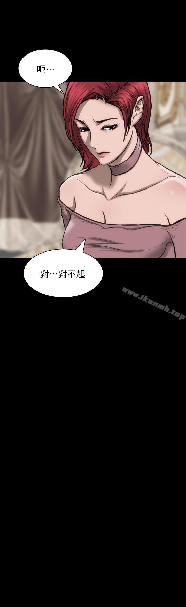 女演员第24话-公开试镜