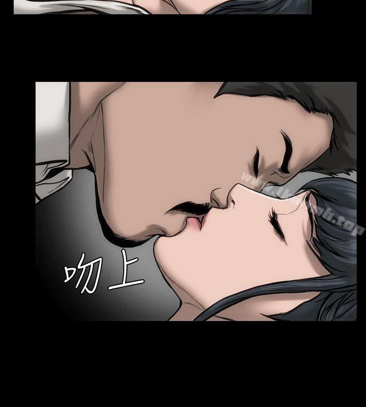 女演员第26话-为了成为女主角