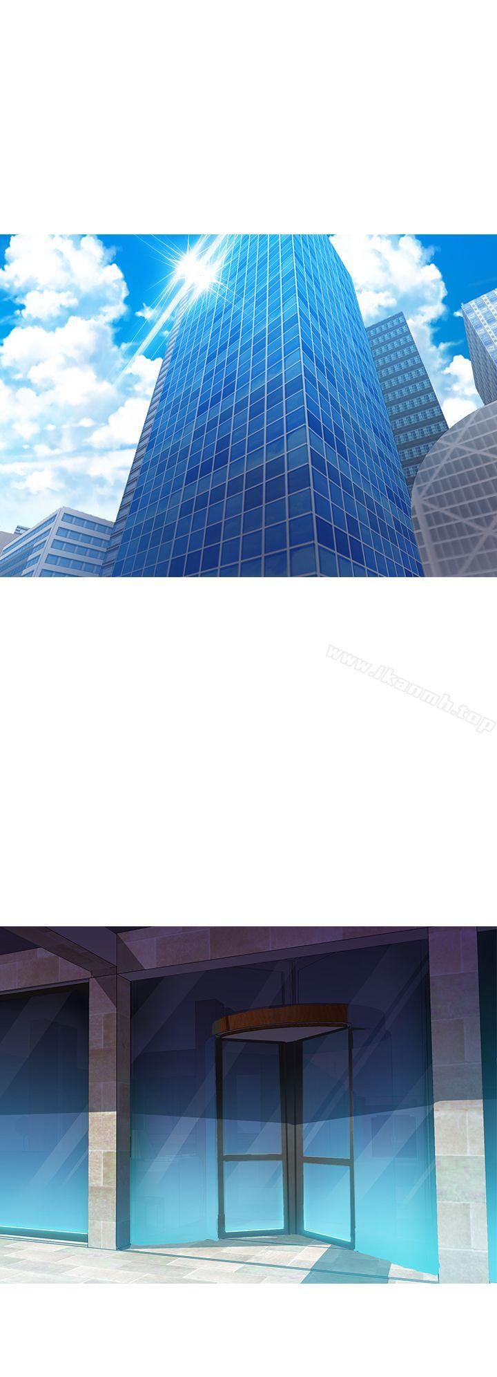 幻想中的她(完结)第11话