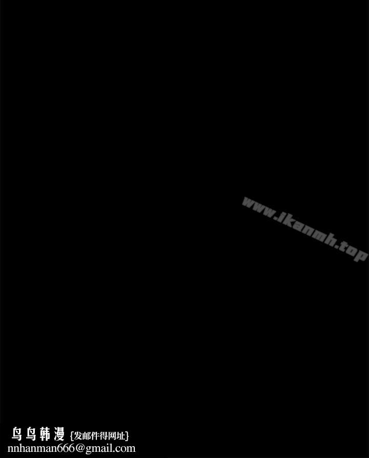 交往的条件第20话