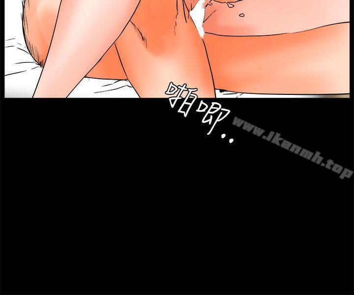 交往的条件第28话
