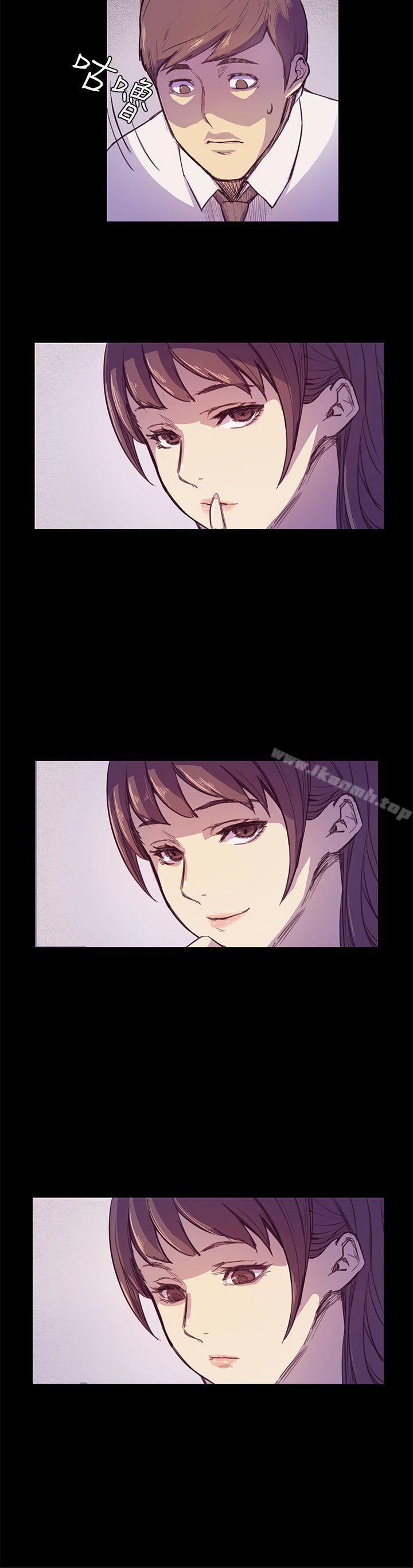 斯德哥尔摩症候群第2话