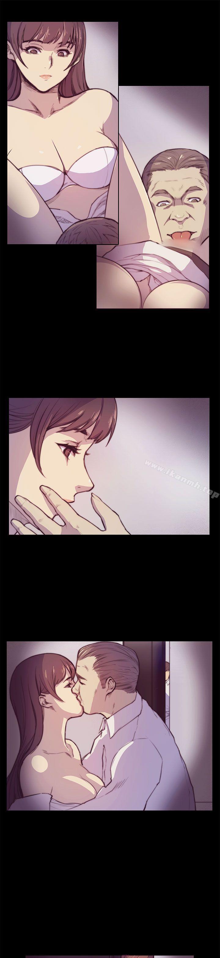 斯德哥尔摩症候群第2话