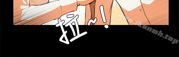 斯德哥尔摩症候群第6话
