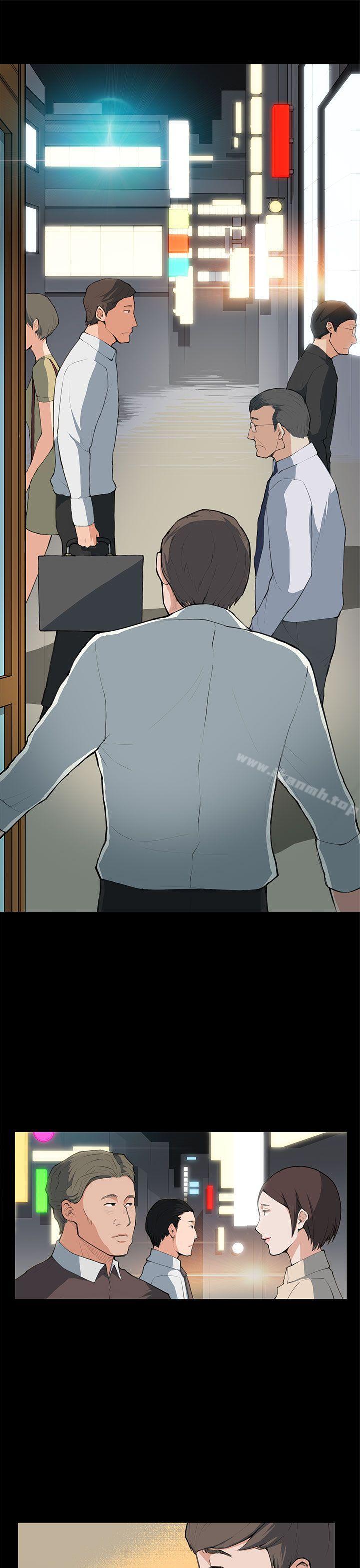 斯德哥尔摩症候群第7话