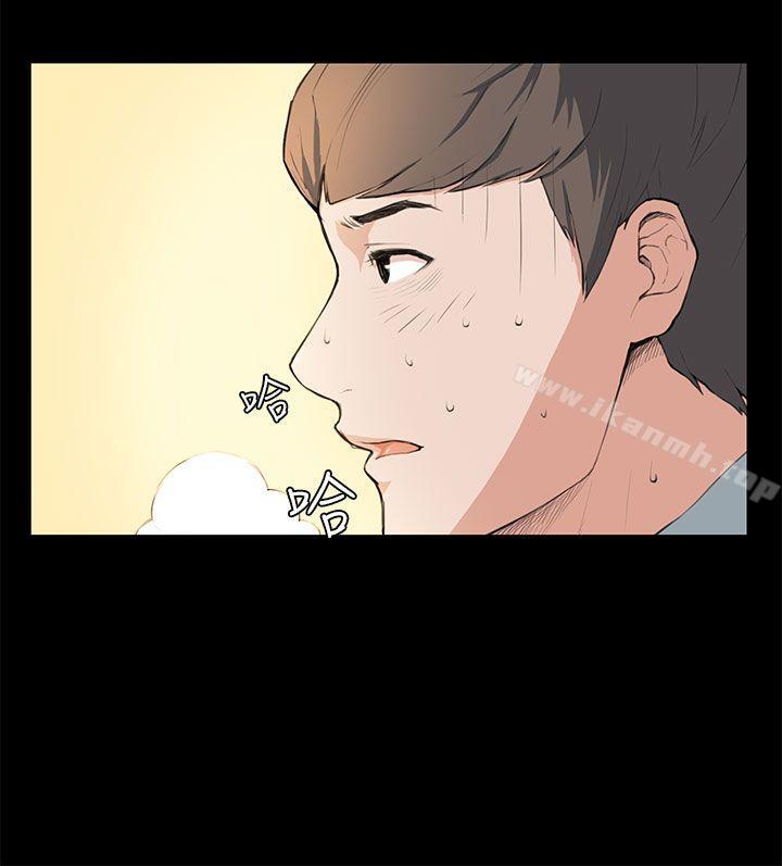 斯德哥尔摩症候群第7话