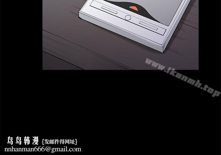 斯德哥尔摩症候群第21话