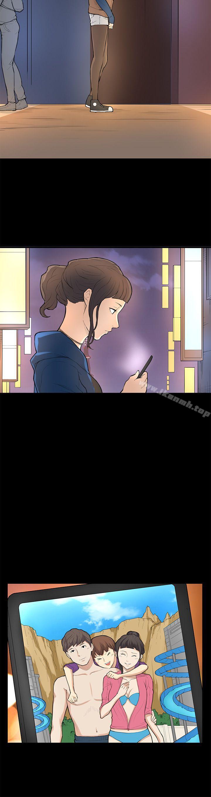 斯德哥爾摩症候群第25話