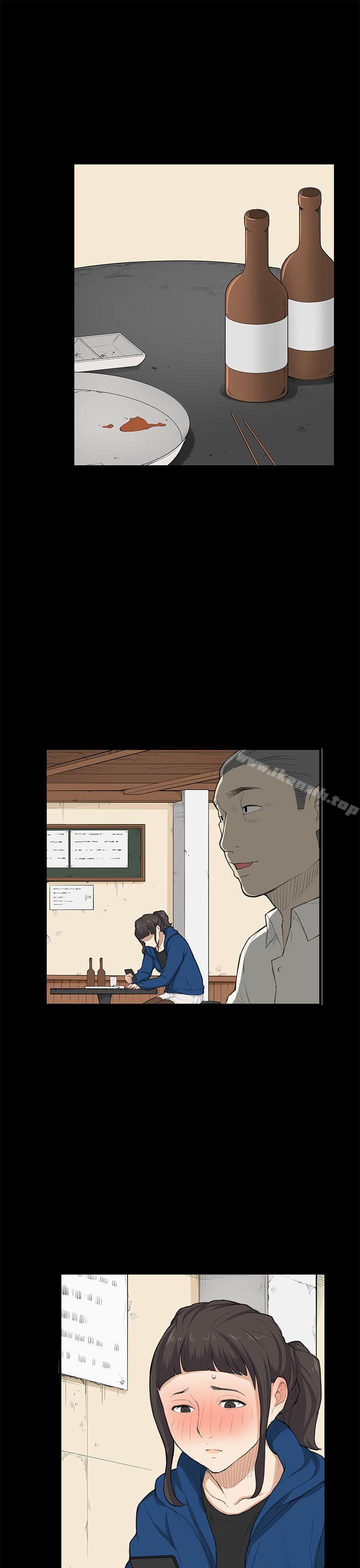 斯德哥爾摩症候群第25話