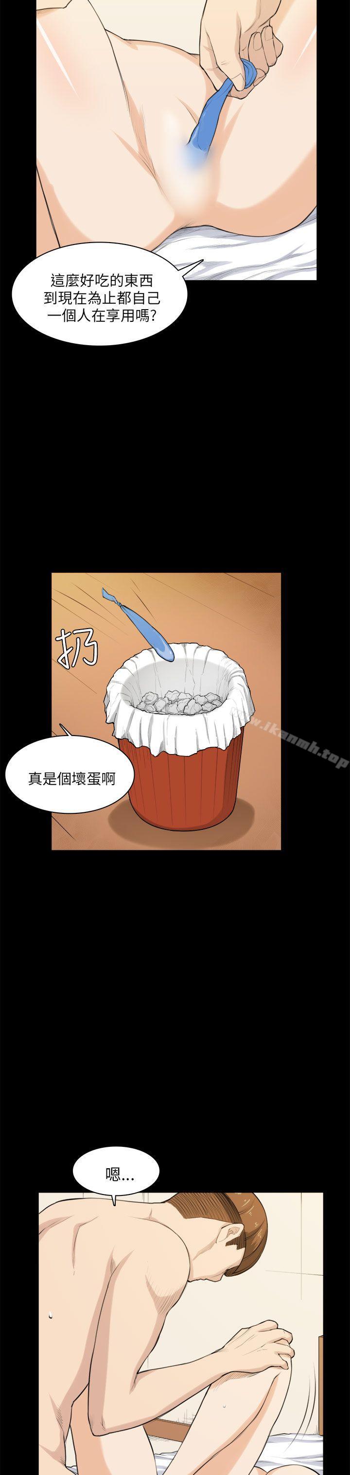 斯德哥尔摩症候群第27话