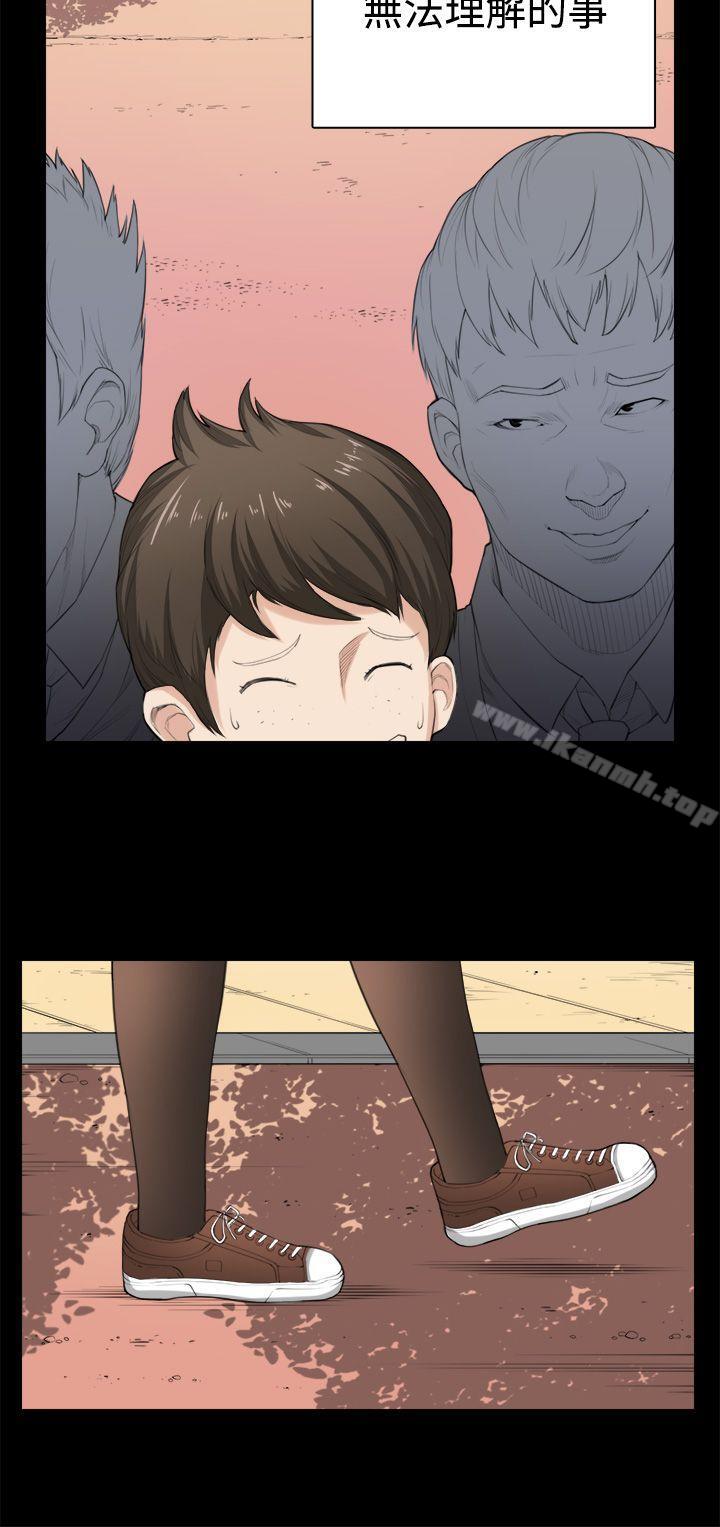 斯德哥尔摩症候群第35话