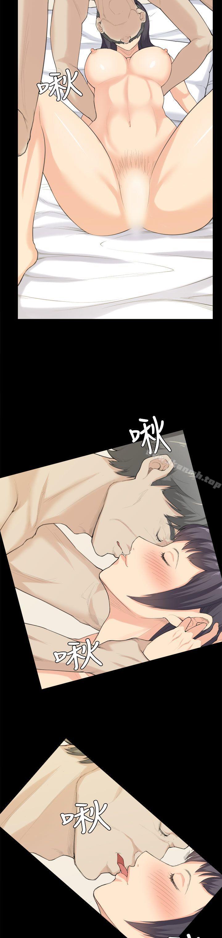 斯德哥尔摩症候群第37话