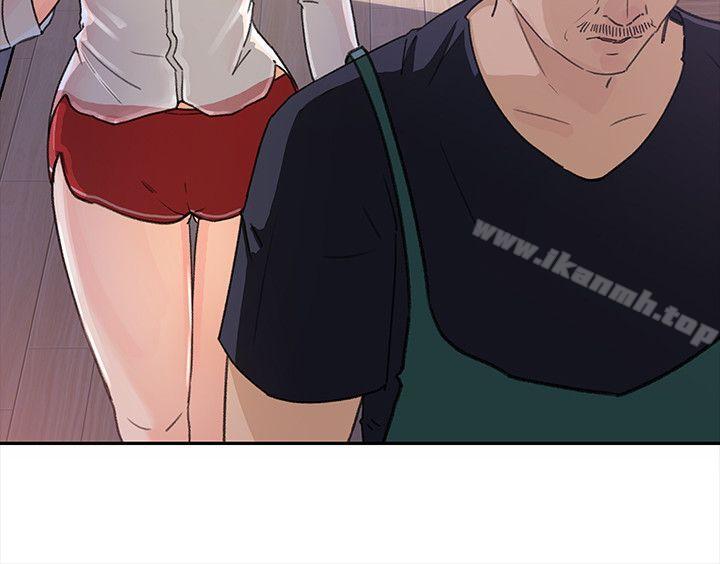 媳妇的诱惑第3话-口嫌体正直