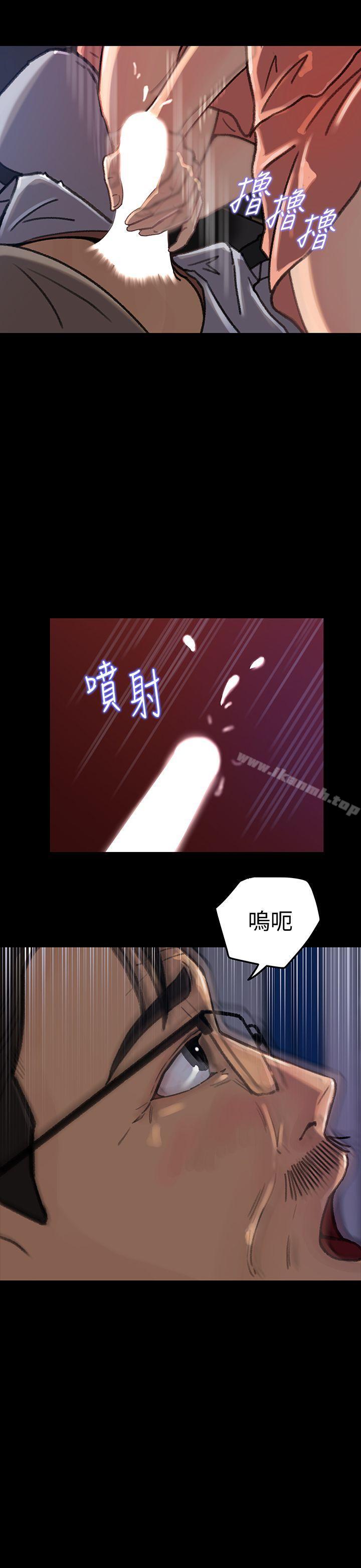 媳妇的诱惑第7话-老公不在家的週末夜晚