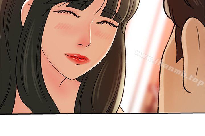 媳妇的诱惑第7话-老公不在家的週末夜晚