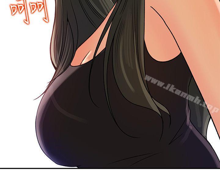 媳妇的诱惑第7话-老公不在家的週末夜晚