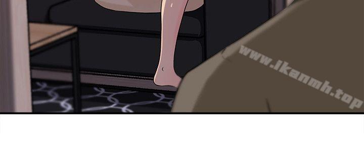 媳妇的诱惑第14话-好想被爸爸侵犯