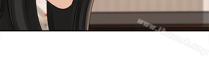 媳妇的诱惑第24话-让你好好爽一番