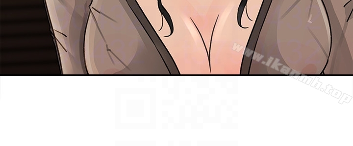 媳妇的诱惑第24话-让你好好爽一番