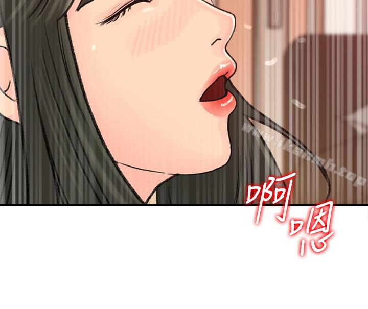 媳妇的诱惑第29话-父子共享一个女人