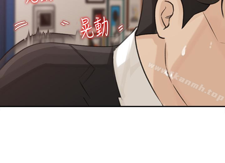 媳妇的诱惑第29话-父子共享一个女人