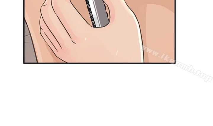 媳妇的诱惑第31话-老婆被爸爸抢走的心情