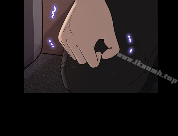 媳妇的诱惑第32话-薇娜温暖的双唇