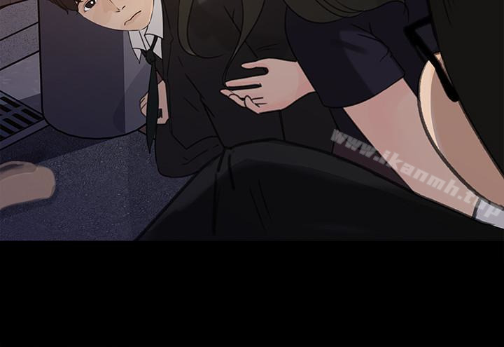 媳妇的诱惑第32话-薇娜温暖的双唇