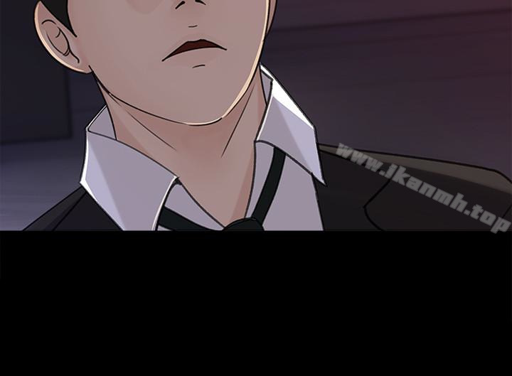 媳妇的诱惑第33话-我的身体是爸爸的了