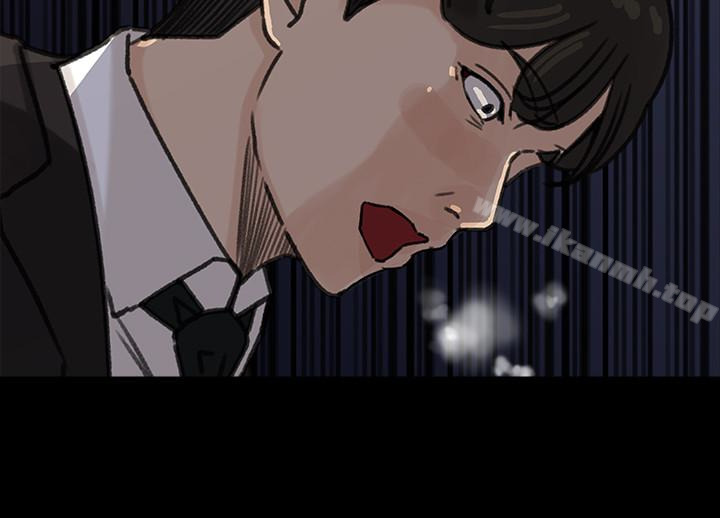 媳妇的诱惑第34话-未经允许,不能与老婆发生关係