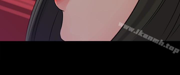 媳妇的诱惑第35话-妳竟敢背着我跟我儿子乱搞?!